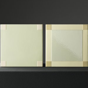 Homage to the Square 벽의 거실